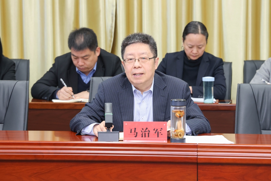 马书记讲话.jpg