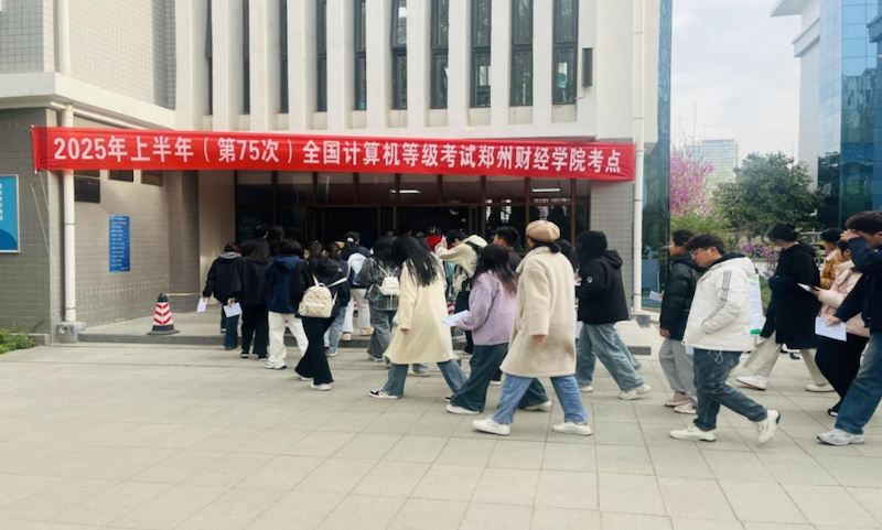 截屏2025-04-01 10.44.08.png