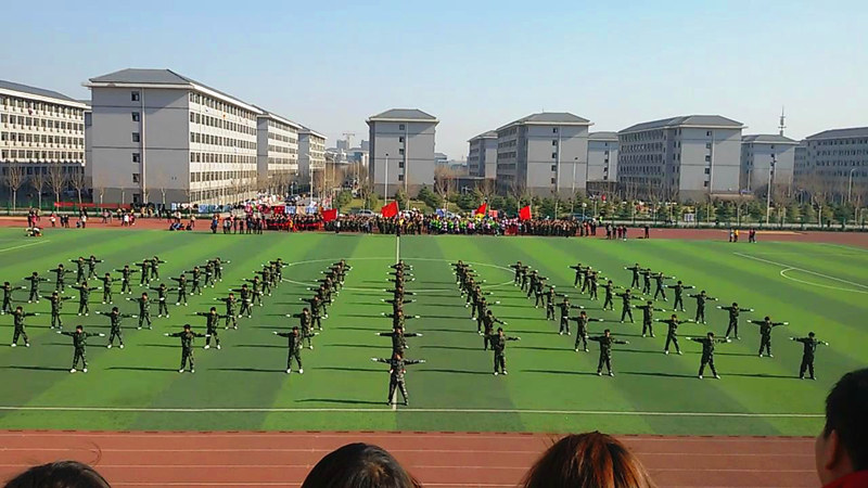 广播体操比赛
